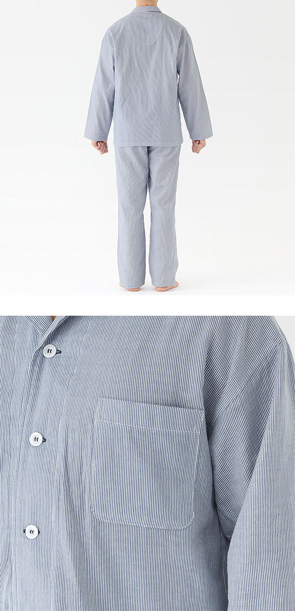 グンゼ アセドロン ガーゼパジャマ テーラータイプ 長袖長パンツセット メンズ パジャマ GUNZE
