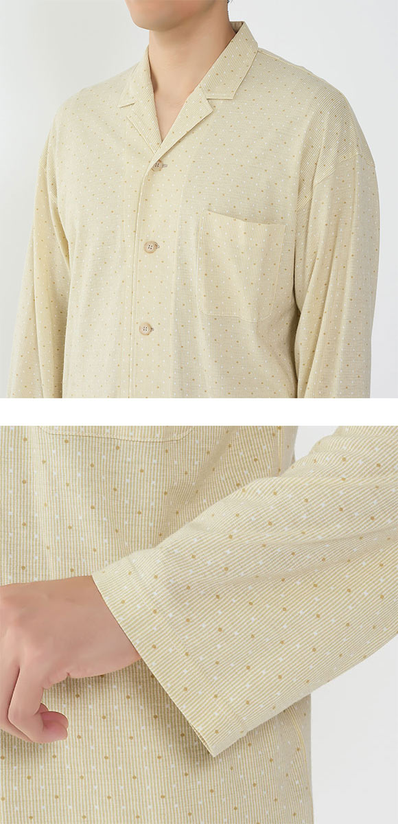 グンゼ アセドロン パジャマ 長袖長パンツセット メンズ パジャマ GUNZE