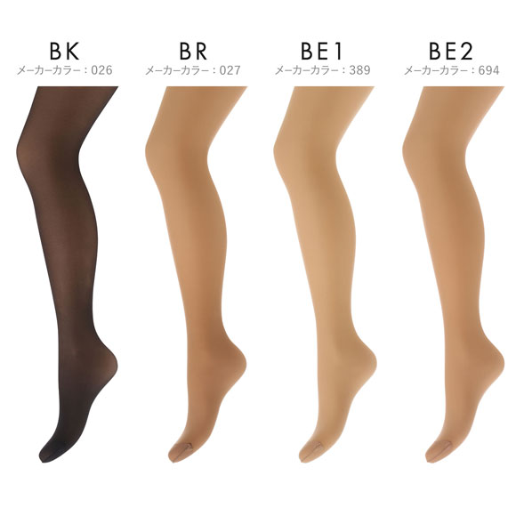 サブリナ SABRINA なめらか肌ざわり ストッキング パンスト 3足組