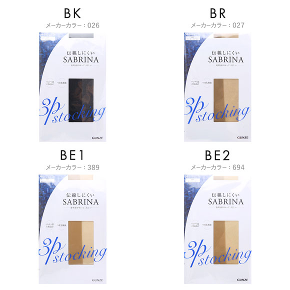 はくとん様❤️おまとめ専用ページです。1/19まで♡ LOVELY FANCY on X