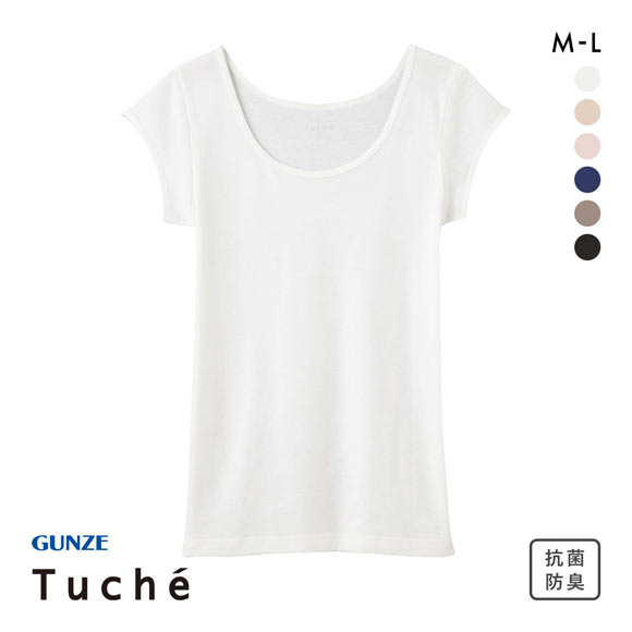 グンゼ GUNZE トゥシェ Tuche 着るコスメ フレンチ袖インナー 綿100％ 天然美容成分配合