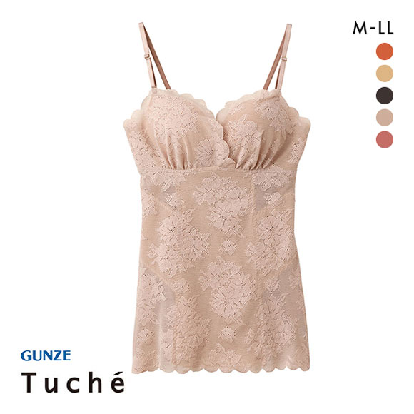 グンゼ GUNZE トゥシェ Tuche ミューズメーカー MUSE MAKER くびれくっきり カップ付キャミソール