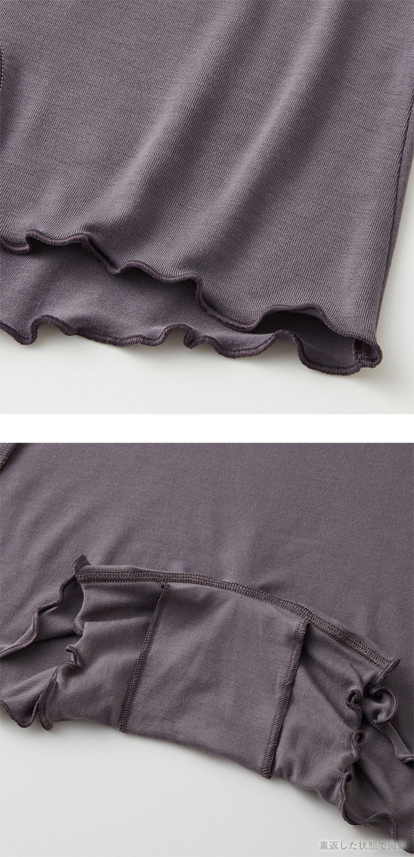 グンゼ GUNZE トゥシェ Tuche NIGHT ハラマキ付 ショーツ レディース 腹巻 1分丈 レーヨン混