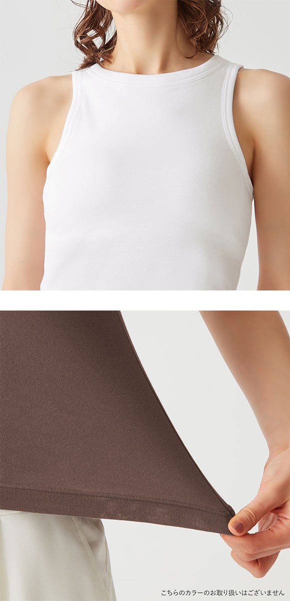 グンゼ GUNZE トゥシェ Tuche パッド付インナー アメリカンスリーブ レディース インナー 綿混