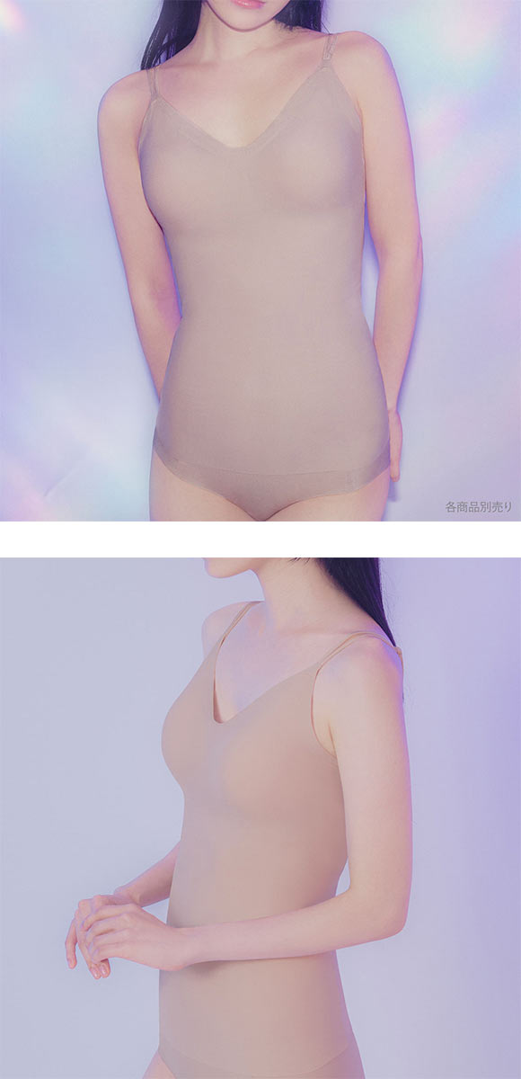 グンゼ アントゥシェ ブラキャミソール ガールズインナー カップ付き インナー ブラトップ GUNZE unTuche