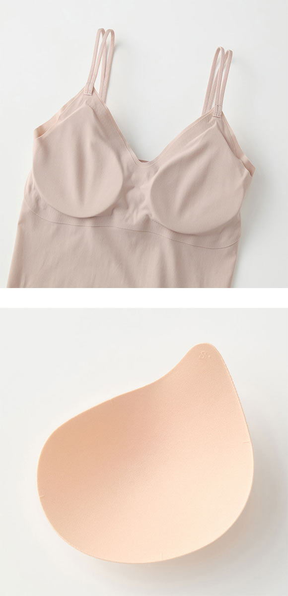 グンゼ アントゥシェ ブラキャミソール ガールズインナー カップ付き インナー ブラトップ GUNZE unTuche