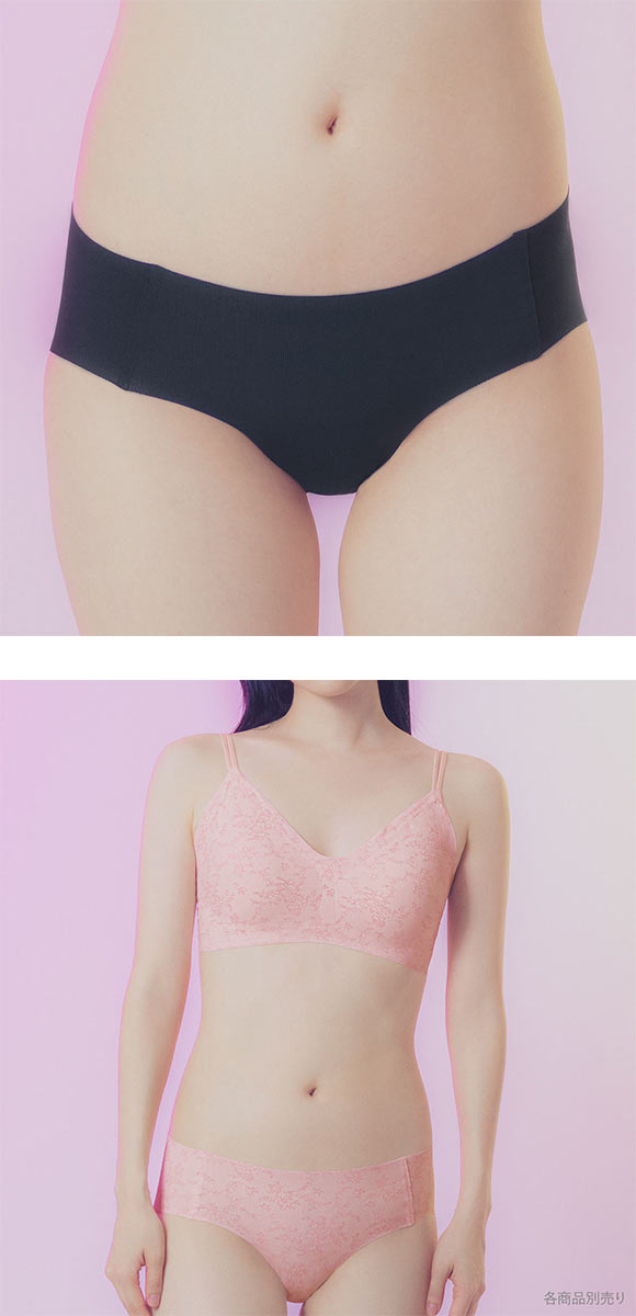 グンゼ アントゥシェ ハーフショーツ ガールズインナー GUNZE unTuche