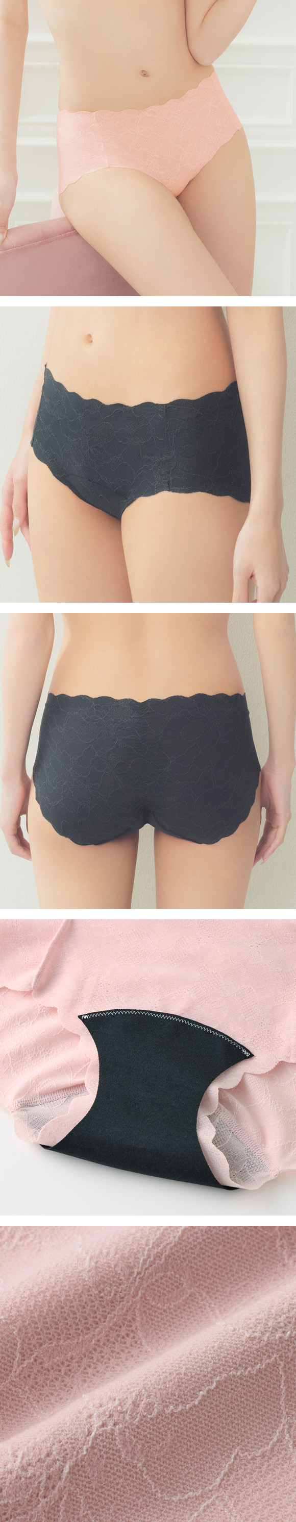 グンゼ unTuche 総レース サニタリーショーツ ガールズ インナー GUNZE アントゥシェ