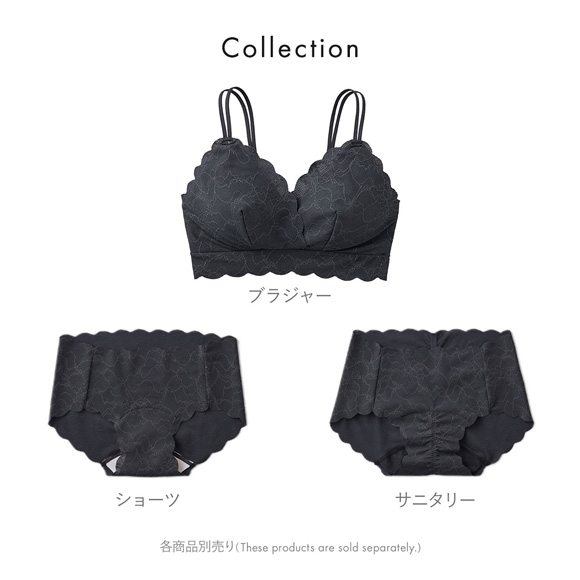 グンゼ unTuche 総レース サニタリーショーツ ガールズ インナー GUNZE アントゥシェ