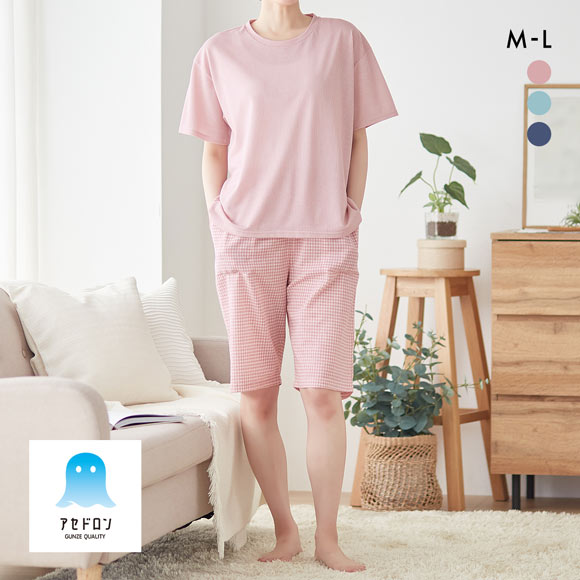 グンゼ アセドロン ルームウェア 半袖・5分丈パンツセット レディース パジャマ GUNZE