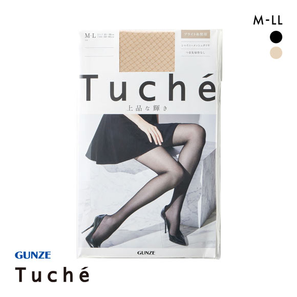グンゼ Tuche シャイニーメッシュ ストッキング ダイヤ柄 日本製 GUNZE トゥシェ