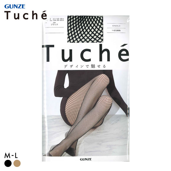 グンゼ Tuche ミドルネット ストッキング GUNZE トゥシェ