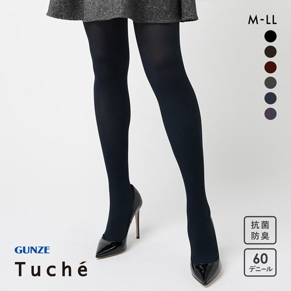 グンゼ GUNZE トゥシェ Tuche スニーカータイツ リブ 60デニール