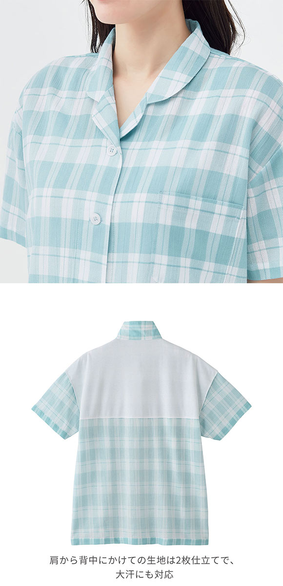 グンゼ アセドロン パジャマ 半袖・7分丈パンツセット レディース ルームウェア GUNZE