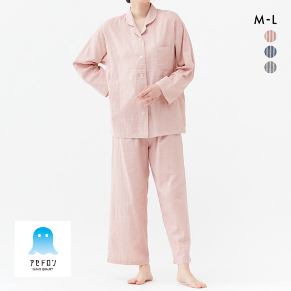 グンゼ アセドロン ガーゼパジャマ テーラータイプ 長袖長パンツセット レディース パジャマ GUNZE