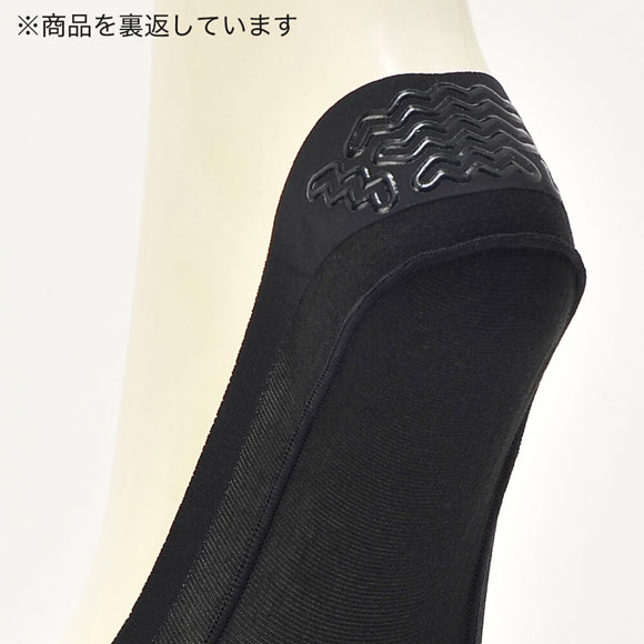 グンゼ GUNZE トゥシェ Tuche フットカバー 超浅履き 綿混 ソックス 靴下 レディース 消臭 大きいサイズ 22-24cm 24-26cm