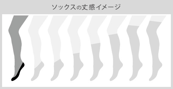 グンゼ GUNZE トゥシェ Tuche フットカバー 超浅履き 綿混 ソックス 靴下 レディース 消臭 大きいサイズ 22-24cm 24-26cm
