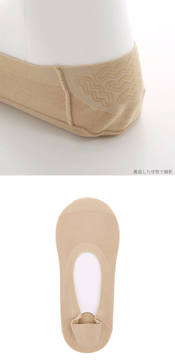 グンゼ GUNZE トゥシェ Tuche ソックス 靴下 フットカバー 深履き 丈夫で脱げない 消臭 綿混 TQK503 レディース 22-24cm 24-26cm