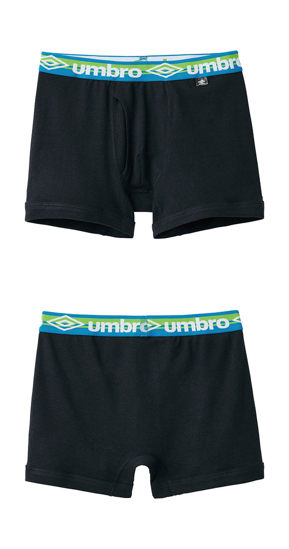 アンブロ UMBRO 2P ボクサーパンツ 2枚組 メンズ ソリッド 前あき 綿100％