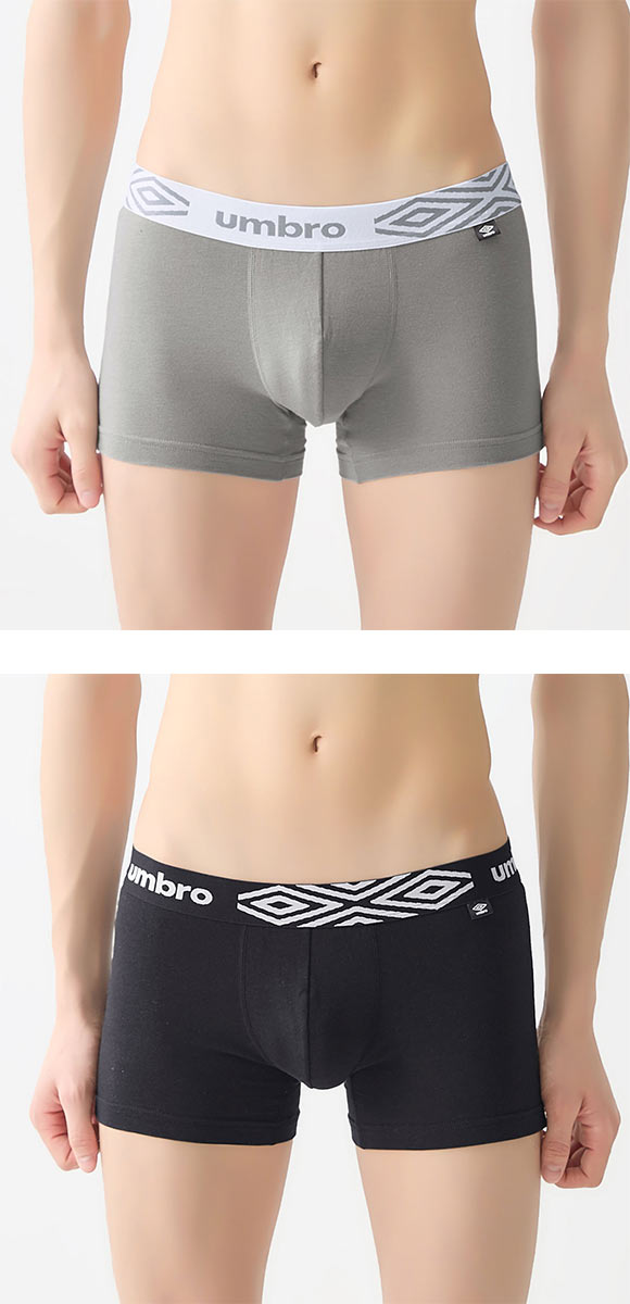 アンブロ ボクサーブリーフ 2枚セット メンズ UMBRO