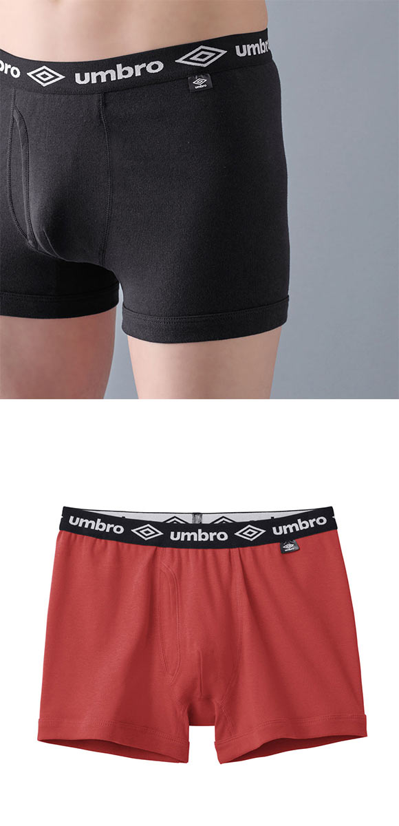 アンブロ UMBRO ボクサーパンツ メンズ 5枚組 前あき