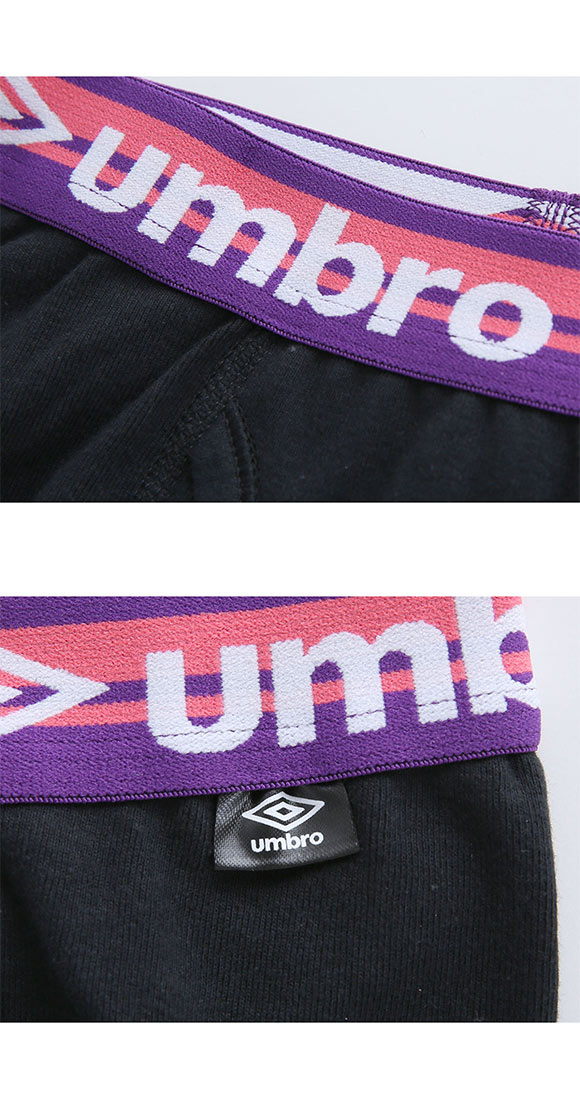アンブロ UMBRO キッズ ジュニア ボクサーパンツ 2枚セット 男の子 前あき 綿100％