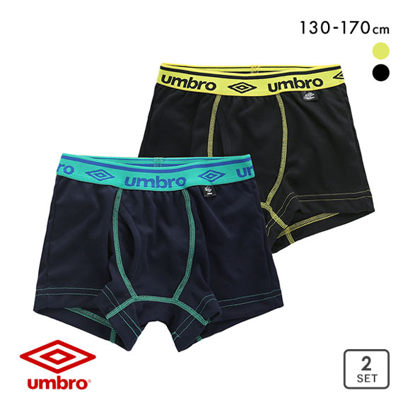 アンブロ UMBRO キッズ ジュニア ボクサーパンツ 2枚セット 男の子 前あき メッシュ 吸汗速乾