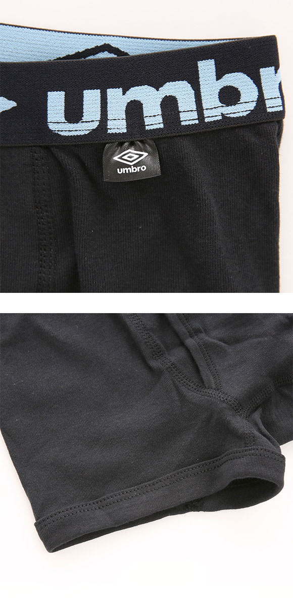 アンブロ 綿100％ ボクサーパンツ ボーイズ 2枚組 UMBRO