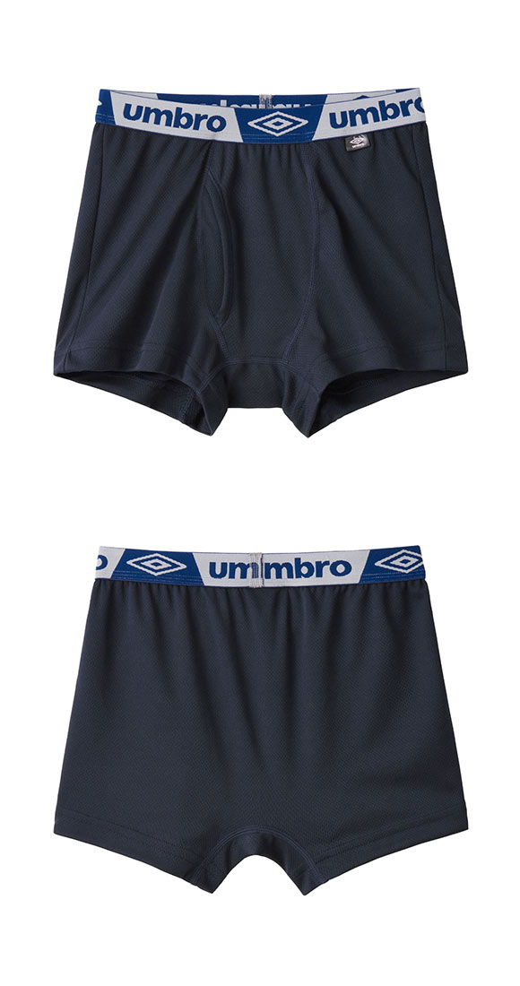 アンブロ キッズ メッシュ ボクサーパンツ 2枚セット ボーイズ 男児 UMBRO
