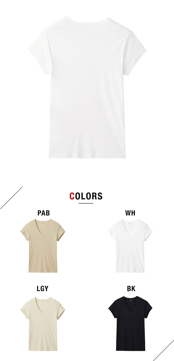 グンゼ GUNZE ワイジー YG ネクストラ NextRA+ COOL 汗取り付き Vネック Tシャツ メンズ 半袖 綿100％ 天然冷感 消臭