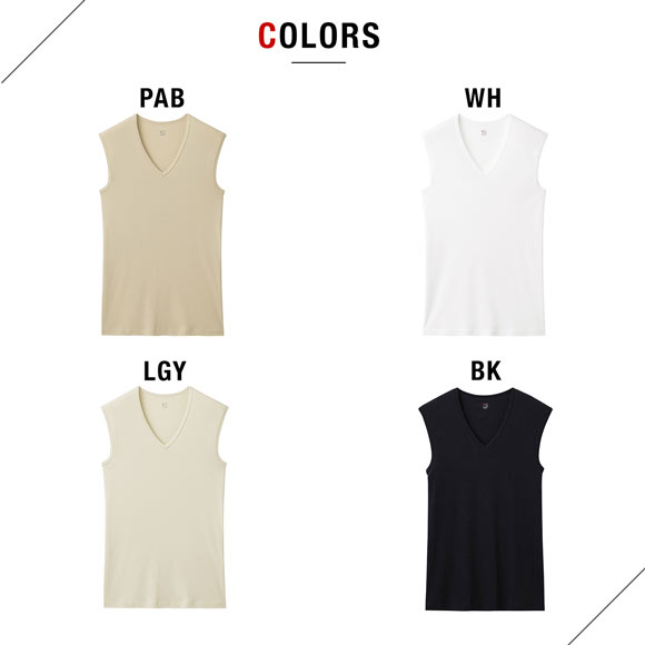 グンゼ GUNZE ワイジー YG ネクストラ NextRA+ COOL Vネック スリーブレスシャツ メンズ 綿100％ 天然冷感 消臭