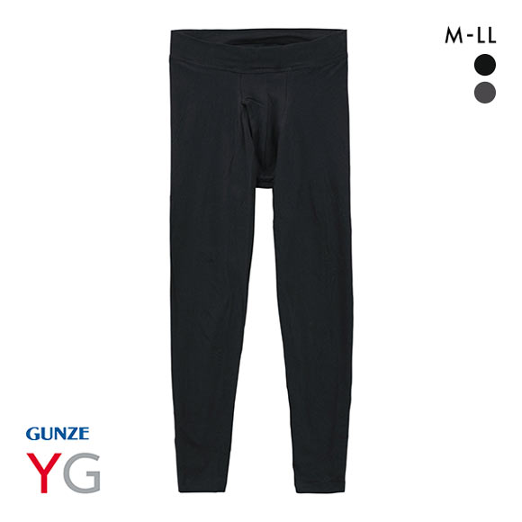 グンゼ GUNZE ワイジー YG ネクストラ NextRA+ WARM∞DEO タイツ メンズ 発熱綿 前開き 抗菌ブロック 吸湿発熱