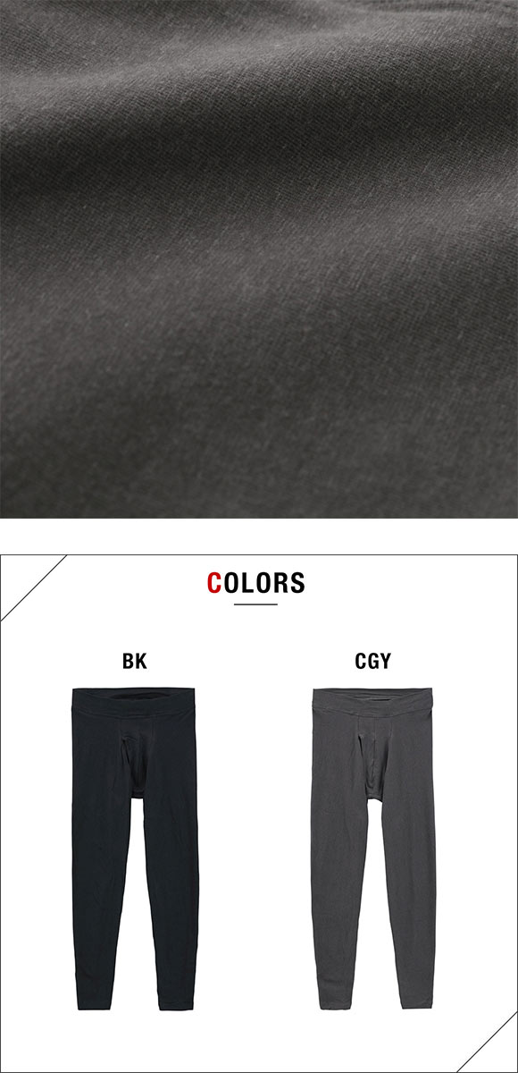 グンゼ GUNZE ワイジー YG ネクストラ NextRA+ WARM∞DEO タイツ メンズ 発熱綿 前開き 抗菌ブロック 吸湿発熱