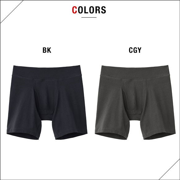 グンゼ GUNZE ワイジー YG ネクストラ NextRA+ WARM∞DEO ロングボクサー メンズ 発熱綿 前開き 抗菌ブロック 吸湿発熱