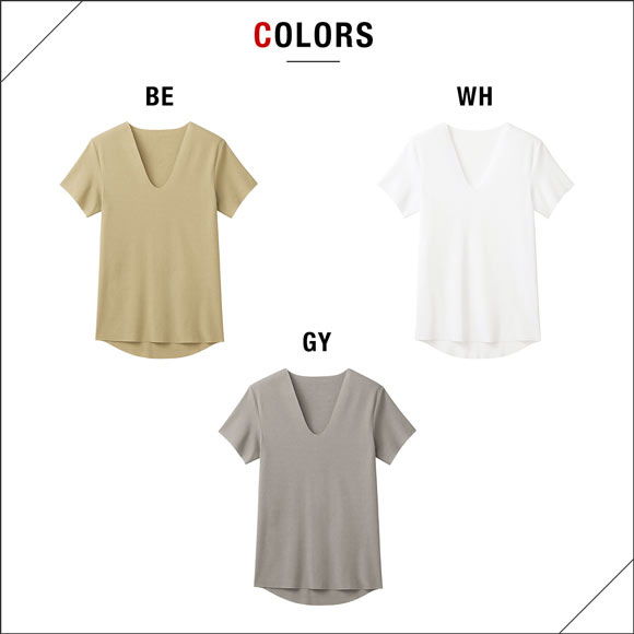 グンゼ GUNZE ワイジー YG ネクストラ NextRA+ カットオフ CUT OFF Vネック 半袖 Tシャツ メンズ 抗菌防臭 日本製