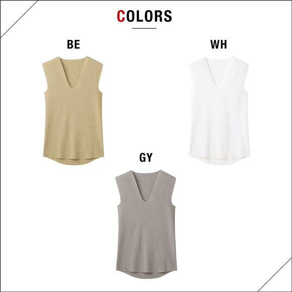 グンゼ GUNZE ワイジー YG ネクストラ NextRA+ カットオフ CUT OFF Vネック スリーブレスシャツ メンズ 抗菌防臭 日本製