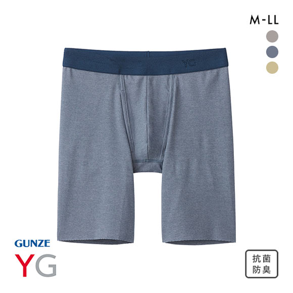 グンゼ GUNZE ワイジー YG ネクストラ NextRA+ カットオフ CUT OFF ロング ボクサーパンツ メンズ 前開き 抗菌防臭 日本製