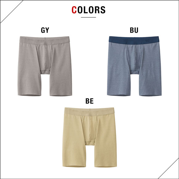 グンゼ GUNZE ワイジー YG ネクストラ NextRA+ カットオフ CUT OFF ロング ボクサーパンツ メンズ 前開き 抗菌防臭 日本製