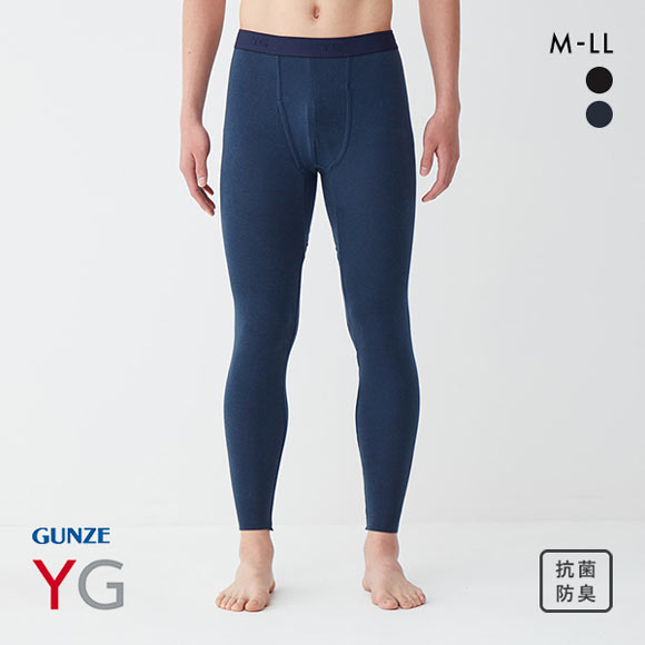 グンゼ GUNZE ワイジー YG 持続天然発熱 タイツ レギンス メンズ ボトムス インナー 切りっぱなし 抗菌防臭 前開き