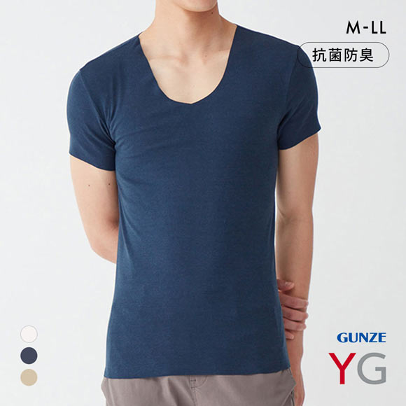 グンゼ YG NextRA+ カットオフ Vネック Tシャツ メンズ 発熱綿 インナー 半袖 GUNZE ワイジー ネクストラ