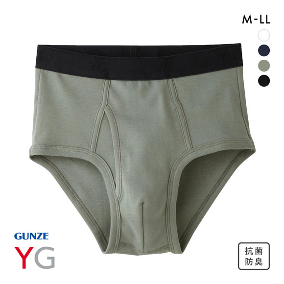 グンゼ GUNZE ワイジー YG コットン100％ スタンダードブリーフ 前あき メンズ 定番 ベーシック オールシーズン