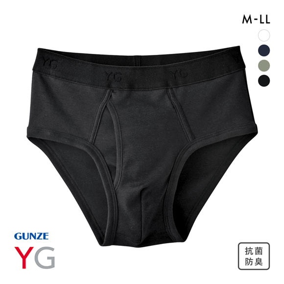 グンゼ GUNZE ワイジー YG コットン100％ セミビキニブリーフ 前開き メンズ 定番 ベーシック オールシーズン