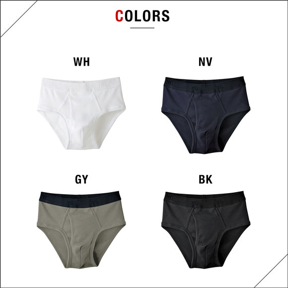 グンゼ GUNZE ワイジー YG コットン100％ セミビキニブリーフ 前開き メンズ 定番 ベーシック オールシーズン