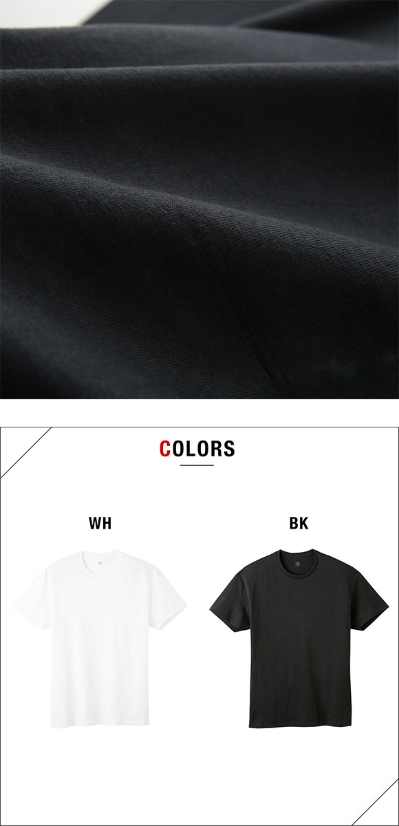 グンゼ GUNZE ワイジー YG 超速吸水 クルーネック Tシャツ メンズ インナー 綿100％