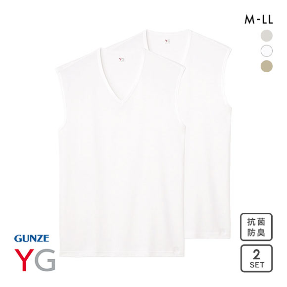 グンゼ GUNZE ワイジー YG DRY&COOL Vネック スリーブレス シャツ 2枚組 メンズ インナー 鹿の子編み ノースリーブ クール