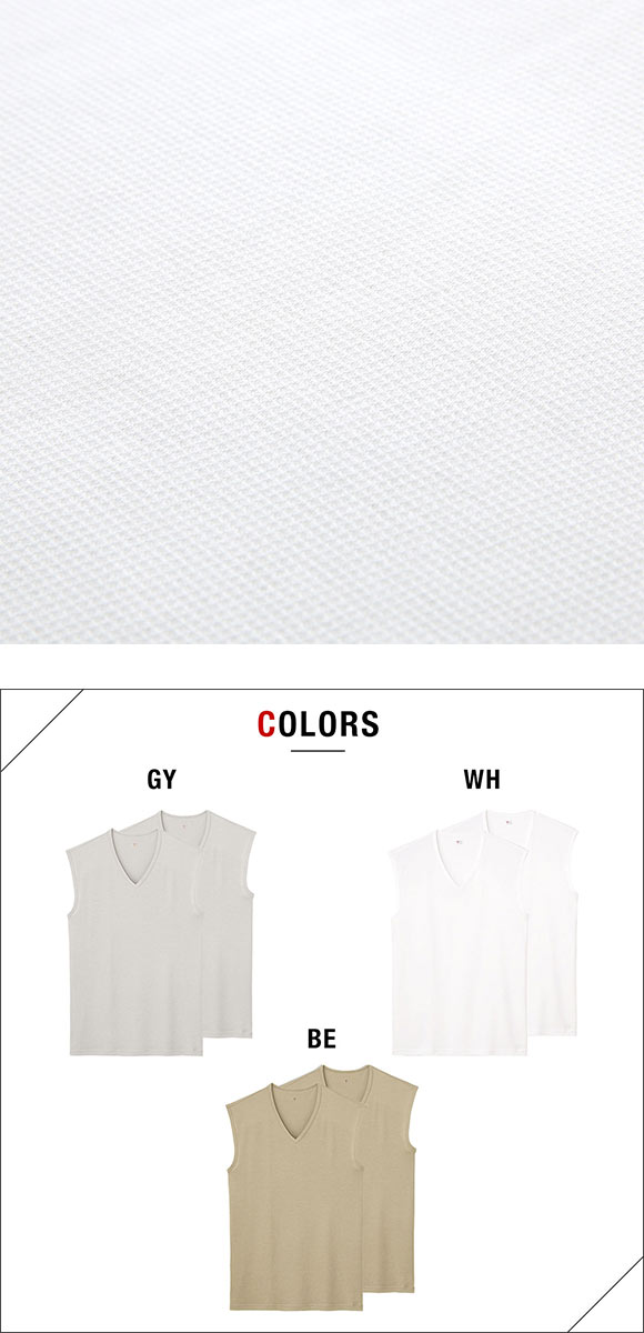 グンゼ GUNZE ワイジー YG DRY&COOL Vネック スリーブレス シャツ 2枚組 メンズ インナー 鹿の子編み ノースリーブ クール