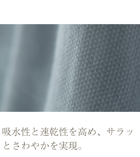 グンゼ GUNZE ワイジー YG カットオフ CUT OFF クールタイプ VネックTシャツ COOL