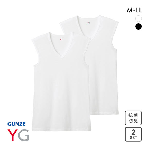 グンゼ YG ドライタッチ 鹿の子 Vネック スリーブレス シャツ 2枚セット メンズ インナー クール 大きいサイズ GUNZE ワイジー