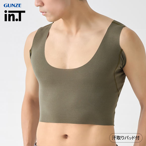 グンゼ インティー ハーフ丈 スリーブレス ハーフ シャツ メンズ GUNZE