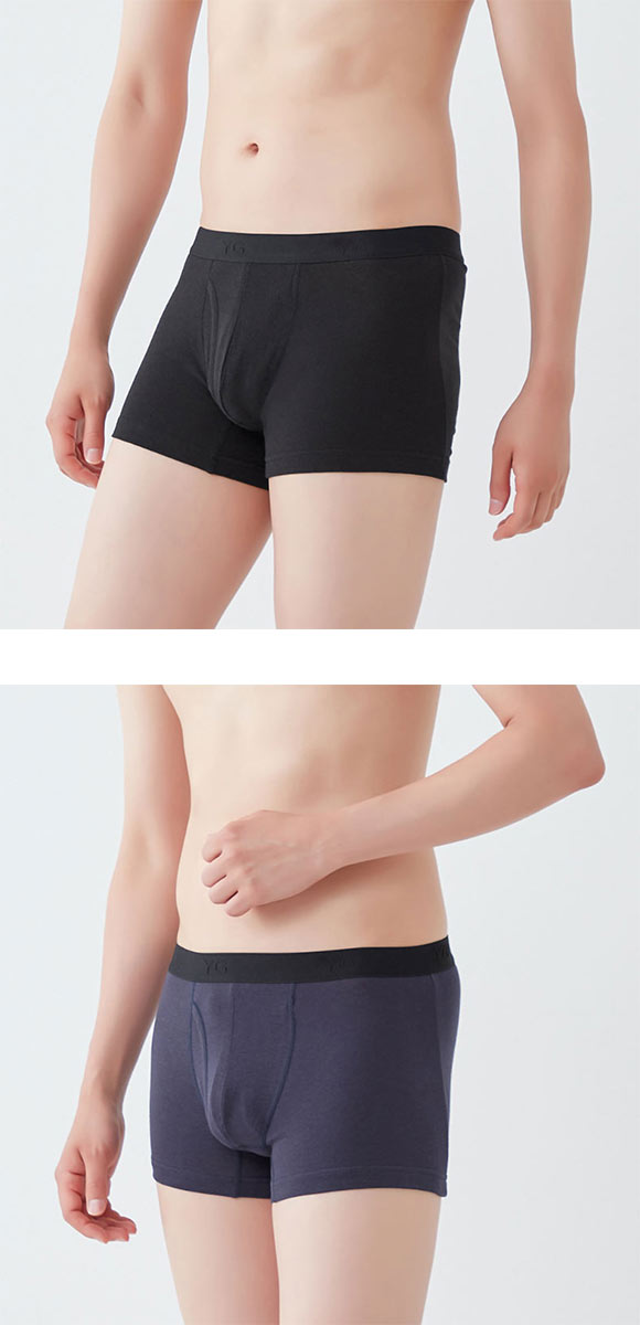 グンゼ YG コットンストレッチ ボクサーブリーフ 2枚セット メンズ 前あき GUNZE ワイジー